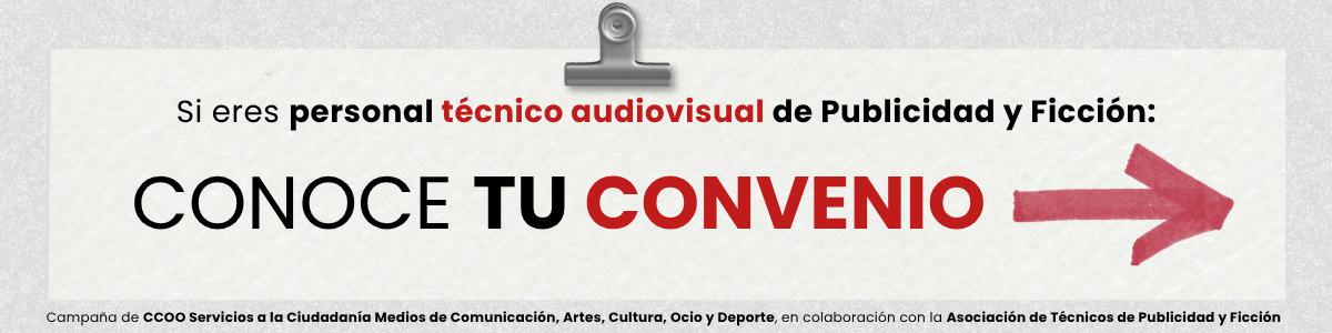 Campaña CC Producción Audiovisual