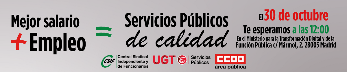 Área Pública 30 de octubre