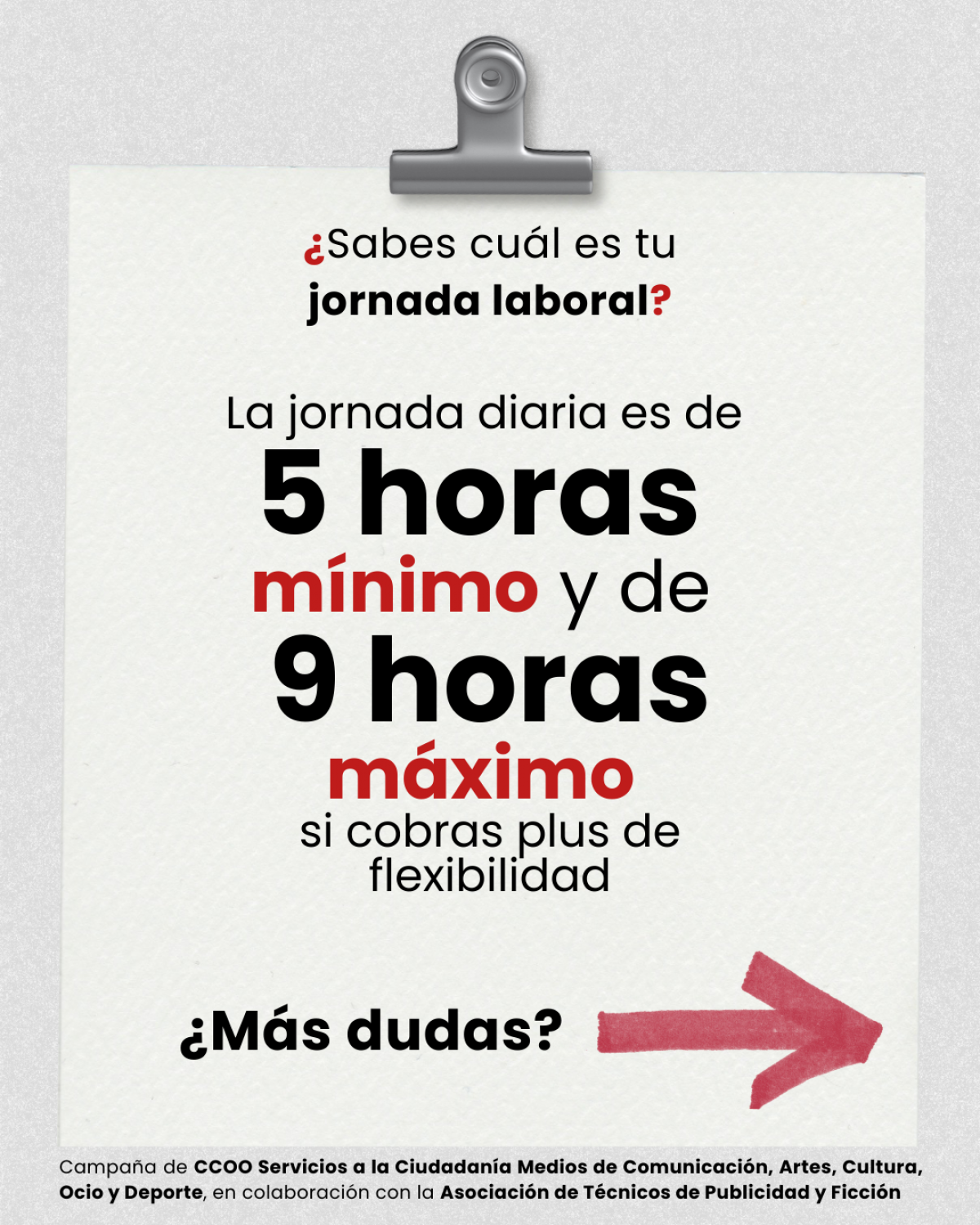 campaña producción audiovisual