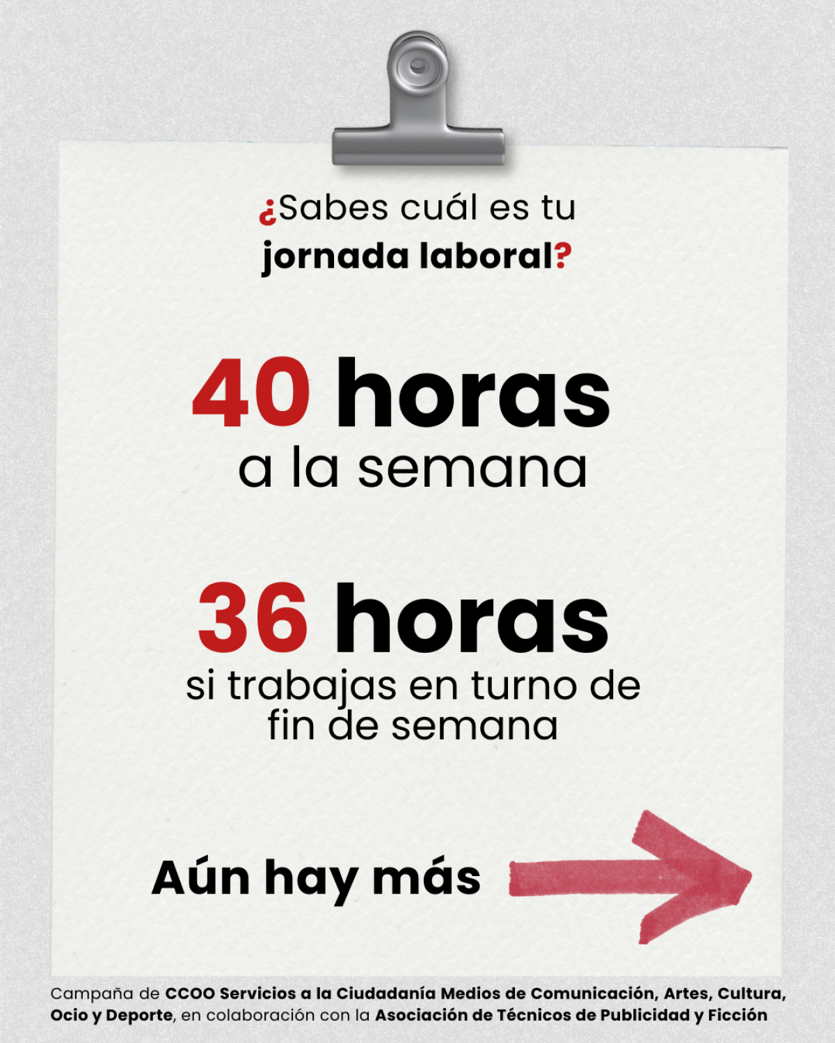 Campaña producción audiovisual